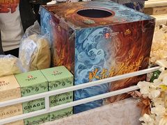 -霸王茶姬(上海恒基名人店)