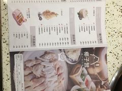 菜单-椰子营·椰子鸡火锅(万象里店)