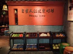 -老客家·客家菜(万达店)