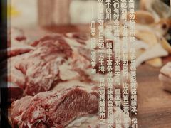 -金谷仓家庭料理(马泉营店)