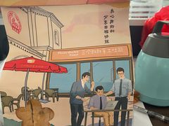 -三个叔叔手工吐司(宇雷路店)