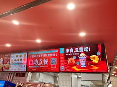-塔斯汀中国汉堡(解放路步行街店)