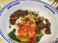 -秦䩊会·陕西biangbiang面(畹町路店)