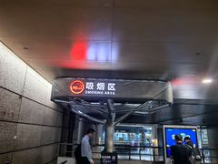 -上海虹桥国际机场