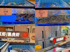 -黑金·寻焰自助百汇·烤肉·火锅(中街店)
