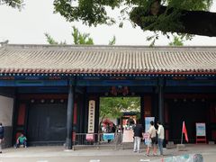 -北京国子监胡同