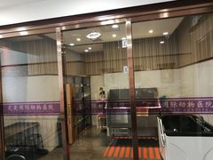 -宠爱国际动物医院· 猫科· 外科·中兽医(长白店)
