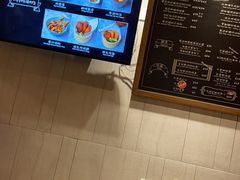 -GOGO Plate(成都太古里店)