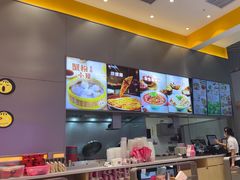 -小杨生煎(深圳岗厦北店)