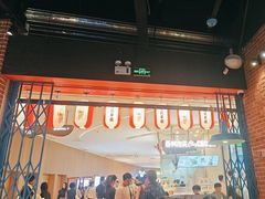 -芽笼芽笼新加坡餐厅(世纪汇店)