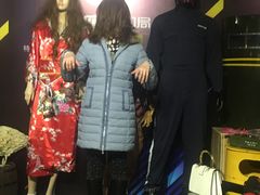 -长藤鬼校(千禧店)