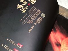 -全聚德烤鸭店(和平路店)