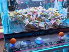 -阿尔法Game Station(中山路店)