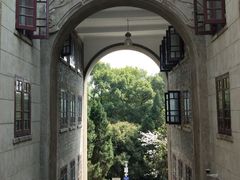 -武汉大学-樱园