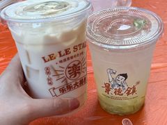 -乐乐大排档·30年老字号(浙江路店)