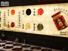 -潮发潮汕牛肉店(芳村店)