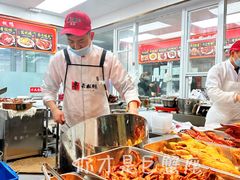 -章云板鸭(总店)