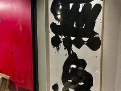 -漪龙台·B26 Rooftop Lounge