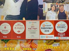 -凤城礼记鱼翅海鲜酒家(新马路总店)