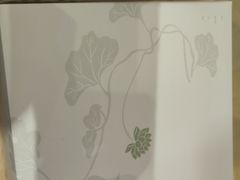 -阮大兴糕团(滨江宝龙店)