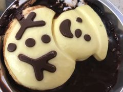 -全家便利店(法华寺街店)