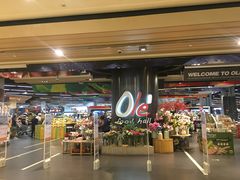 -Olé精品超市(广州太古汇店)