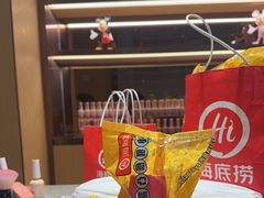 -海底捞火锅(新建中心夜宵主题店)