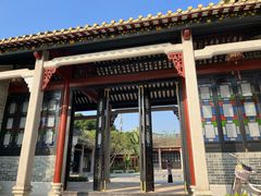 -顺峰山公园