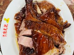 -陈光记烧腊店(罗保博士街店)