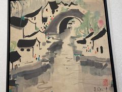 -沙田轩(古北店)