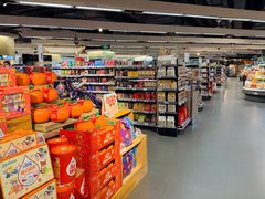 -Olé精品超市(上海虹桥南丰城店)