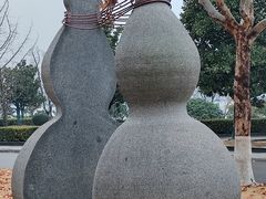 -云龙湖旅游景区