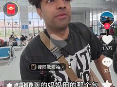 -中影星河电影城(大岭山店)
