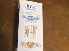 -盒马鲜生(189购物中心店)