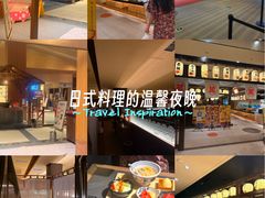 -大江户·温泉洗浴(浑南店)