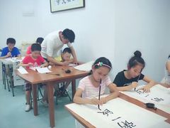 -尼莫儿童美术(三阳路融科天城校区)