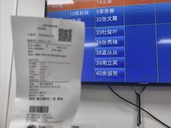 -天津市海河医院