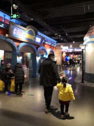 -点点梦想城(鑫苑都汇店)