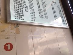 -再回首鸡肉米线(人民路一店)