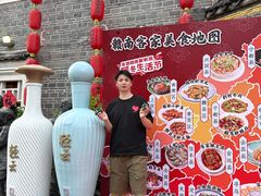 -客家大院·非遗赣南客家菜(郁孤台店)