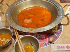 -福客麻辣烫·现炒麻辣香锅(印力中心店)