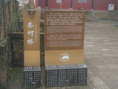 -丰都鬼城名山景区