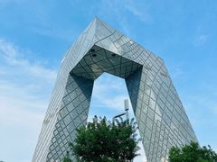 -中央广播电视总台(光华路办公区)