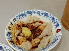 -钟水饺(人民公园总店)