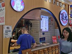 -聚丸+(平和堂百货店)