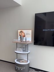 -JNK皮肤管理中心