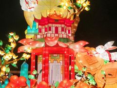 -广州文化公园
