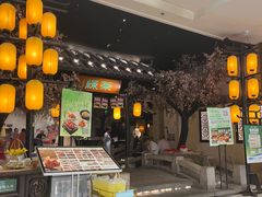 -绿茶餐厅(朝阳大悦城店)