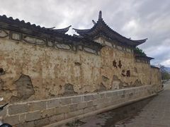 -喜洲翰林餐厅(董家百年老宅店)