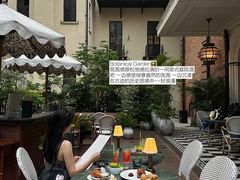 -大馆(前中区警署建築群)